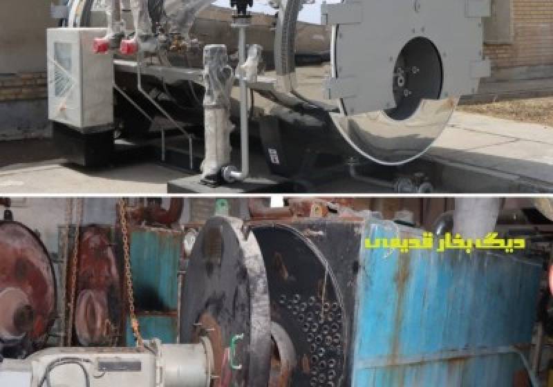 خریداری یک دستگاه دیگ بخار ۲ تنی با اعتبار تقریبی ۱۰ میلیارد ریال برای بیمارستان ۱۲ فروردین کهنوج